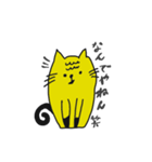 きいろいねこたち（個別スタンプ：18）