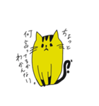きいろいねこたち（個別スタンプ：21）