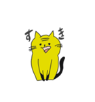 きいろいねこたち（個別スタンプ：22）