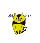 きいろいねこたち（個別スタンプ：23）