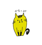 きいろいねこたち（個別スタンプ：24）