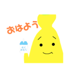 もぐっちばなーぬ6（個別スタンプ：6）