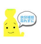 もぐっちばなーぬ6（個別スタンプ：7）