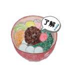 Michiruのスタンプ（個別スタンプ：4）