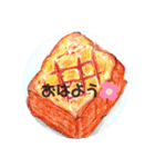 Michiruのスタンプ（個別スタンプ：12）