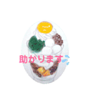 Michiruのスタンプ（個別スタンプ：14）