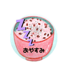Michiruのスタンプ（個別スタンプ：15）