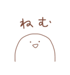 省エネにんげん（個別スタンプ：13）