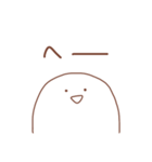 省エネにんげん（個別スタンプ：23）