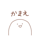 省エネにんげん（個別スタンプ：34）