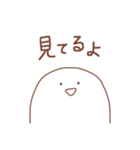 省エネにんげん（個別スタンプ：35）