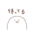 省エネにんげん（個別スタンプ：36）