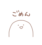 省エネにんげん（個別スタンプ：37）