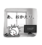 ゾンビにゃんこ＆目玉ちゃん（個別スタンプ：8）