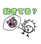 ゾンビにゃんこ＆目玉ちゃん（個別スタンプ：36）