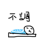 コロナに負けるなterakintv（個別スタンプ：7）