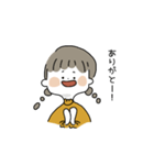 みつあみちゃん 日常（個別スタンプ：1）