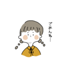 みつあみちゃん 日常（個別スタンプ：2）