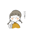 みつあみちゃん 日常（個別スタンプ：3）
