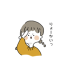 みつあみちゃん 日常（個別スタンプ：4）