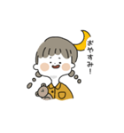 みつあみちゃん 日常（個別スタンプ：8）
