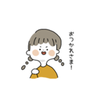 みつあみちゃん 日常（個別スタンプ：10）
