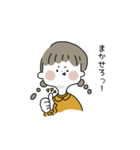 みつあみちゃん 日常（個別スタンプ：13）