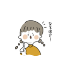 みつあみちゃん 日常（個別スタンプ：17）