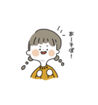 みつあみちゃん 日常（個別スタンプ：18）