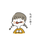 みつあみちゃん 日常（個別スタンプ：19）
