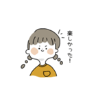 みつあみちゃん 日常（個別スタンプ：20）