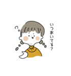 みつあみちゃん 日常（個別スタンプ：23）