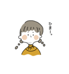 みつあみちゃん 日常（個別スタンプ：24）