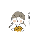 みつあみちゃん 日常（個別スタンプ：25）