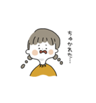 みつあみちゃん 日常（個別スタンプ：26）