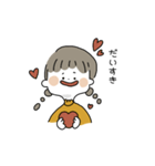 みつあみちゃん 日常（個別スタンプ：27）