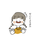 みつあみちゃん 日常（個別スタンプ：29）
