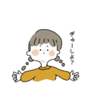 みつあみちゃん 日常（個別スタンプ：31）