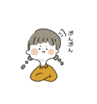 みつあみちゃん 日常（個別スタンプ：35）