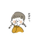 みつあみちゃん 日常（個別スタンプ：36）