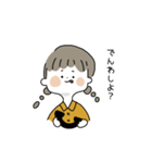 みつあみちゃん 日常（個別スタンプ：40）