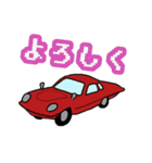 レトロカー3（個別スタンプ：14）
