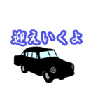 レトロカー3（個別スタンプ：22）
