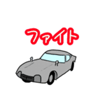 レトロカー3（個別スタンプ：34）