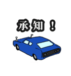レトロカー3（個別スタンプ：37）