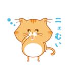 ノルウェージャンのゴルちゃんスタンプ（個別スタンプ：3）