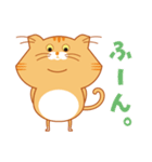 ノルウェージャンのゴルちゃんスタンプ（個別スタンプ：5）