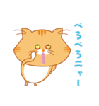 ノルウェージャンのゴルちゃんスタンプ（個別スタンプ：6）