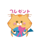 ノルウェージャンのゴルちゃんスタンプ（個別スタンプ：10）