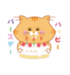ノルウェージャンのゴルちゃんスタンプ（個別スタンプ：11）